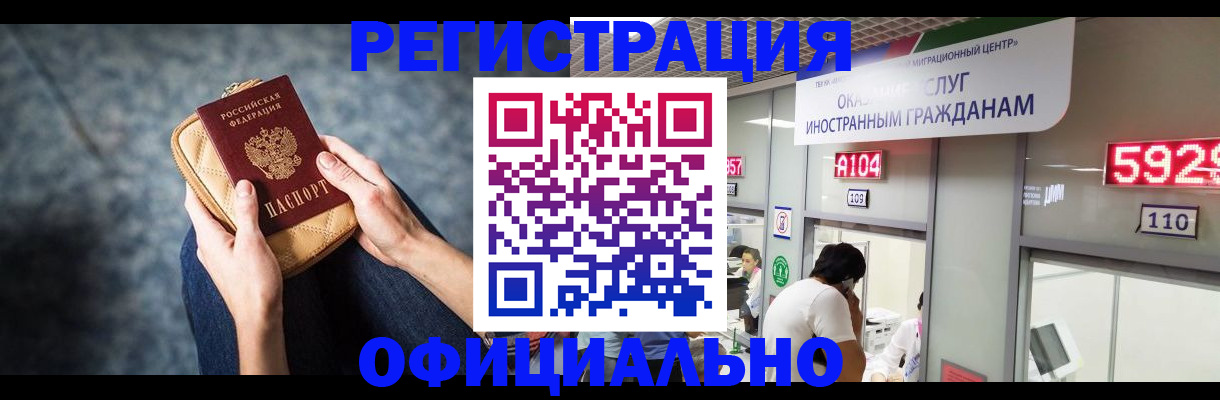 найти адрес прописки в Нижневартовске